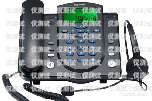 福州企業電話外呼系統公司，提升銷售與客戶服務的利器福州公司座機
