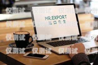 福州企業電話外呼系統公司，提升銷售與客戶服務的利器福州公司座機