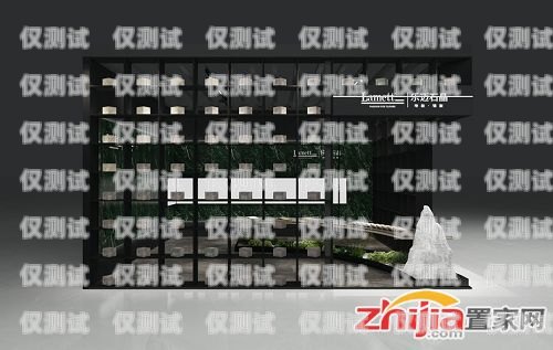 探索德陽(yáng)外呼系統(tǒng)網(wǎng)絡(luò)電話的無(wú)限可能德陽(yáng)外呼系統(tǒng)網(wǎng)絡(luò)電話號(hào)碼