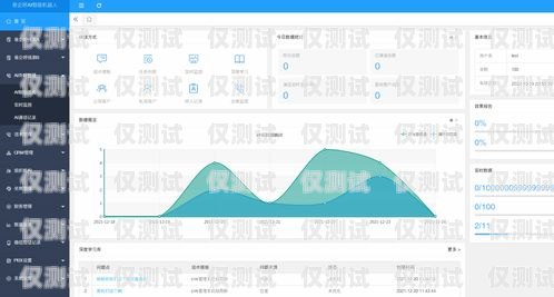 深圳電銷(xiāo)智能外呼系統(tǒng)價(jià)格，如何選擇適合您的解決方案深圳電銷(xiāo)智能外呼系統(tǒng)價(jià)格表