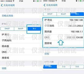 電信卡電銷黑名單查詢不到？原因在這里！電信卡電銷黑名單查詢不到怎么辦