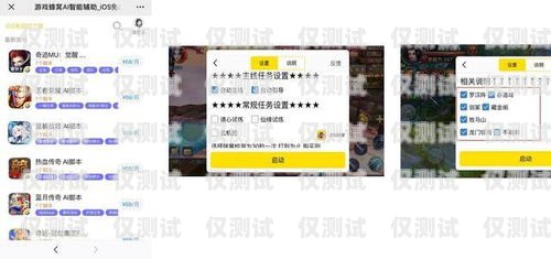 杭州云外呼系統價格的全面解析云外呼系統多少錢