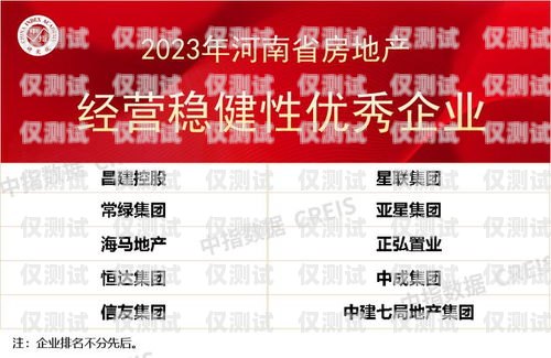 梅州外呼系統(tǒng)銷售公司，助力企業(yè)提升銷售業(yè)績的利器廣東外呼公司