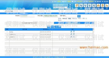 電腦電話營銷外呼系統操作指導電腦綁定固話的電銷外呼系統