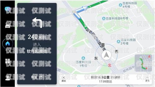 汕頭智能語(yǔ)音外呼系統(tǒng)介紹汕頭智能語(yǔ)音外呼系統(tǒng)介紹圖