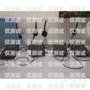 西安 AI 智能語音電銷機(jī)器人如何西安ai智能語音電銷機(jī)器人如何使用