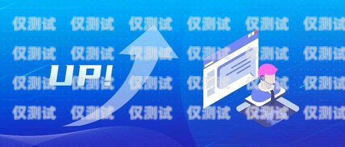 千匠電話機(jī)器人——智能客服的創(chuàng)新引領(lǐng)者千匠電話機(jī)器人app