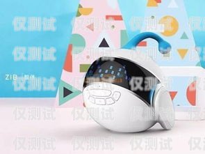 汕尾探意電話機器人招聘，開啟智能客服新時代汕尾探意電話機器人招聘信息