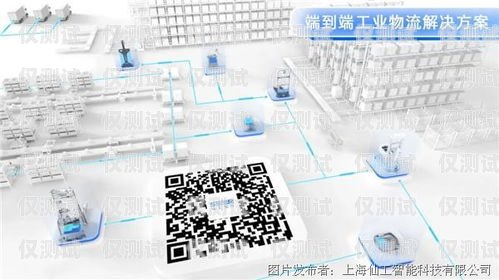 株洲智能外呼系統，穩定可靠的通訊解決方案智能化外呼