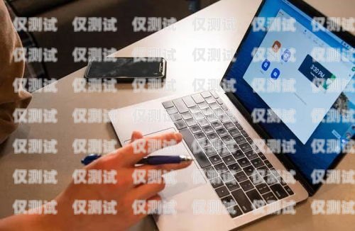 外包客服如何選擇適合的外呼系統外包客服用哪些外呼系統好
