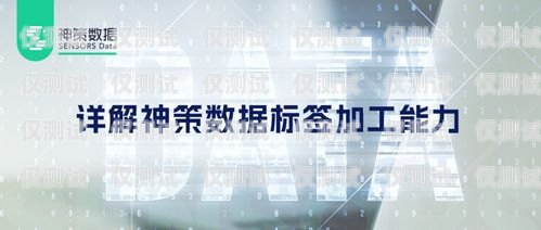 白銀外呼 crm 系統(tǒng)，提升銷售效率與客戶滿意度的利器白銀外呼crm系統(tǒng)怎么樣
