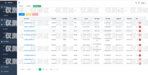 惠州小型外呼系統(tǒng)收費，如何選擇適合您的解決方案？惠州外呼公司