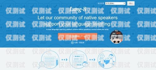 長沙外呼系統軟件哪家好？全面比較與推薦長沙外呼公司