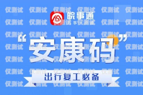 安康市機器人電銷外包招聘安康市機器人電銷外包招聘信息