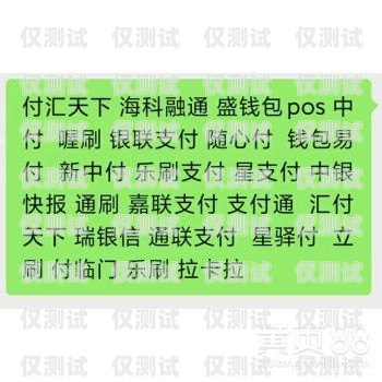 電銷外呼系統哪家好？選擇指南與推薦電銷外呼系統哪個最好用