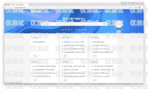 菏澤人工外呼系統平臺，提升銷售與服務的高效工具菏澤人工外呼系統平臺有哪些