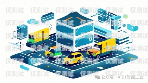 菏澤人工外呼系統平臺，提升銷售與服務的高效工具菏澤人工外呼系統平臺有哪些