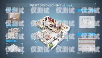 杭州智能外呼系統代理，開啟高效客戶溝通的新時代杭州智能外呼系統代理電話