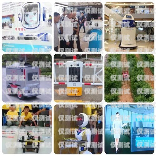 第一代 AI 智能機器人電銷，開啟銷售新紀元第一代ai智能機器人電銷系統