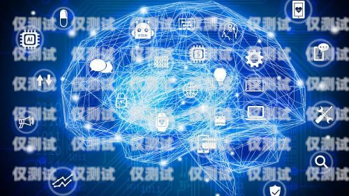 開啟智能銷售新時(shí)代——河南智能 AI 電銷機(jī)器人加盟河南智能ai電銷機(jī)器人加盟電話