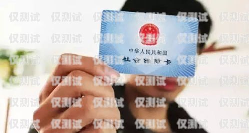 公司辦電銷卡不給處理怎么辦？公司辦電銷卡不給處理怎么辦呢