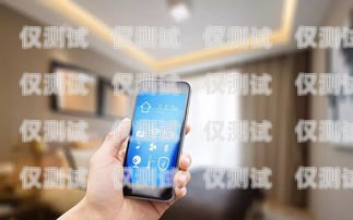 南京無線智能電話機器人，提高客戶服務的創新解決方案南京無線智能電話機器人廠家