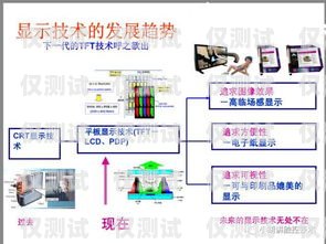 嘉興外呼系統(tǒng)價(jià)格的全方位解析嘉興電話外呼系統(tǒng)