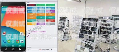 駐馬店電話機器人外呼系統(tǒng)，提升效率與精準(zhǔn)營銷的利器駐馬店呼叫中心客服招聘