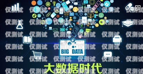 駐馬店電話機器人外呼系統(tǒng)，提升效率與精準(zhǔn)營銷的利器駐馬店呼叫中心客服招聘