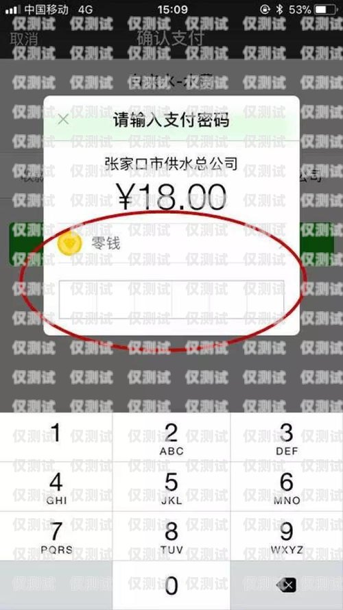 電銷卡北緯，解鎖潛在客戶的新途徑電銷卡北緯蜂巢能用嗎