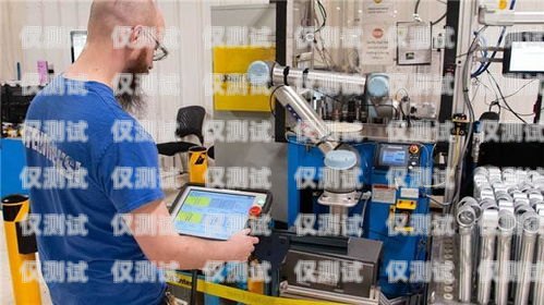 咸寧自動電銷機器人廠家，助力企業提升銷售效率的最佳選擇咸寧自動電銷機器人廠家電話