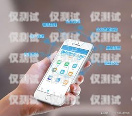 佛山電銷公司外呼系統軟件，提升銷售效率的利器電銷系統外呼平臺
