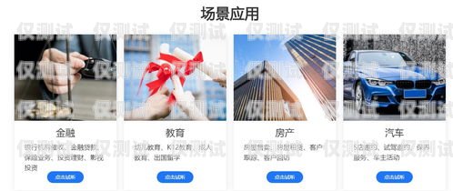 紹興電話機器人哪家強些？紹興機器人公司