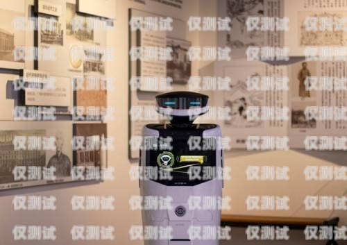 濟寧電話機器人價格的全面解析濟寧400電話機器人