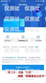 探索最佳 AI 外呼系統(tǒng)，選擇與成功之路ai外呼哪個系統(tǒng)好用一點啊