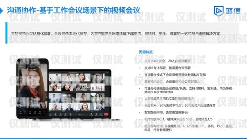 探索最佳 AI 外呼系統(tǒng)，選擇與成功之路ai外呼哪個系統(tǒng)好用一點啊
