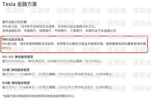 揚(yáng)州民生電銷卡，為民生服務(wù)的新選擇揚(yáng)州民生電銷卡客服電話