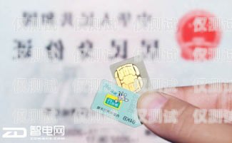 電銷(xiāo)專(zhuān)用電話卡的優(yōu)勢(shì)電銷(xiāo)專(zhuān)用電話卡優(yōu)點(diǎn)