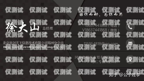 亮劍天下的外呼系統怎么樣亮劍外呼系統官網