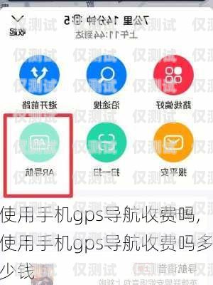 濟南移動外呼系統收費濟南移動外呼系統收費多少