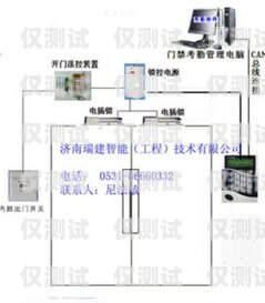 濟南移動外呼系統收費濟南移動外呼系統收費多少