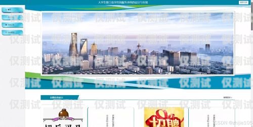 南昌外呼系統業務咨詢中心南昌外呼系統業務咨詢中心地址