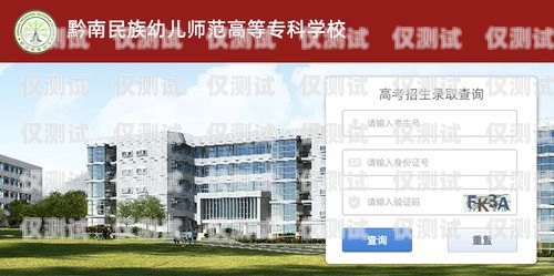 南昌外呼系統業務咨詢中心南昌外呼系統業務咨詢中心地址