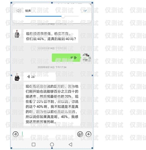 電銷(xiāo)卡封號(hào)對(duì)自己有影響嗎？電銷(xiāo)卡封號(hào)對(duì)自己有影響嗎知乎