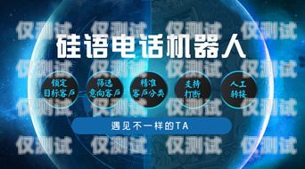 百應(yīng)電話機器人費用怎么樣？百應(yīng)電話機器人費用怎么樣啊