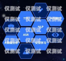安徽智能外呼系統，穩(wěn)定可靠的通訊工具安徽外呼信息科技有限公司