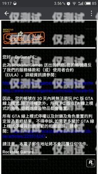 鄭州防封號電銷卡價格，你需要知道的一切鄭州防封號電銷卡價格查詢