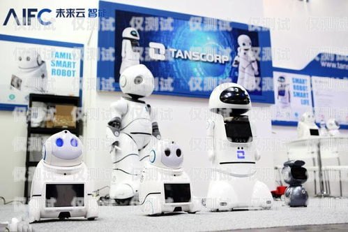 濟南電銷機器人專賣店，電話開啟智能銷售新時代！濟南電銷機器人專賣店電話號碼