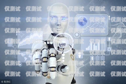 探索海南電銷機器人廠家的地址之謎海南電銷機器人廠家地址電話