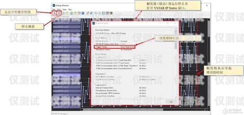 外呼系統后臺用什么語言編程外呼系統好用嗎